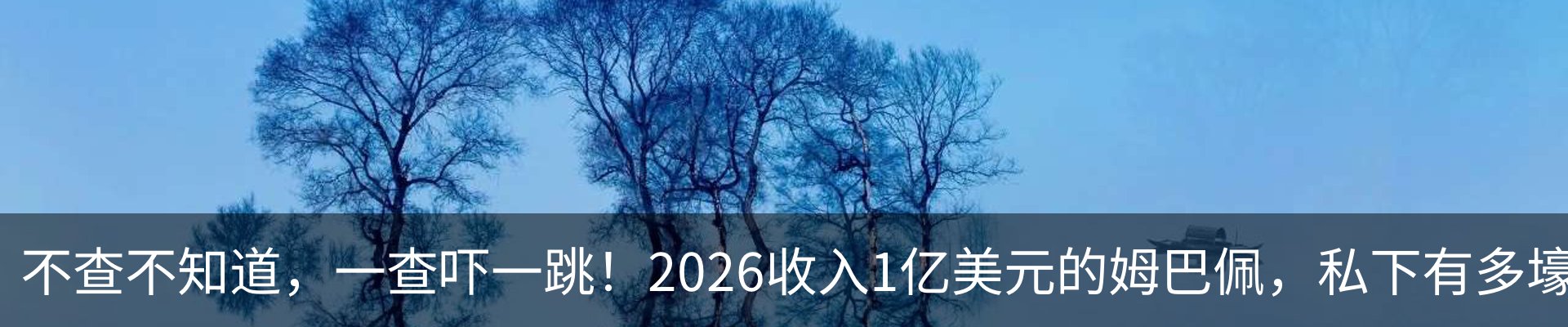 行业资讯