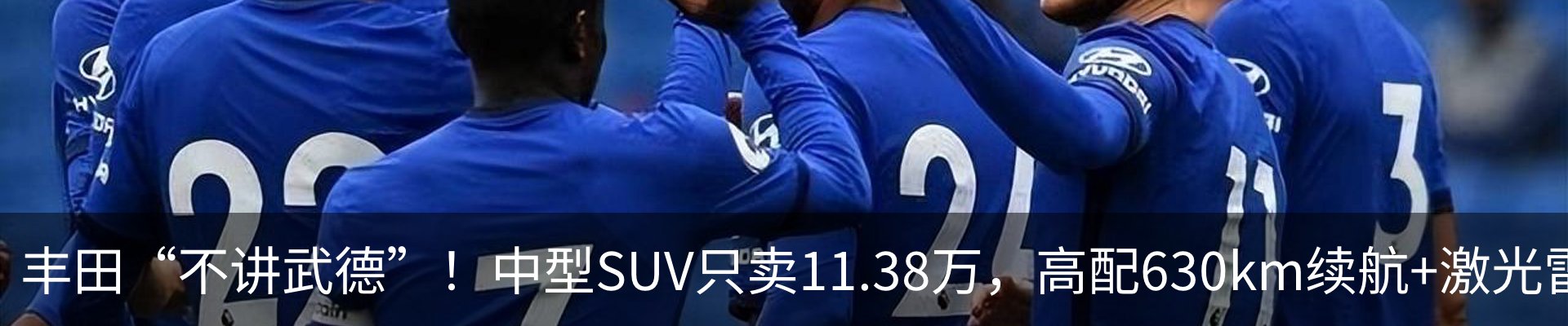 行业资讯
