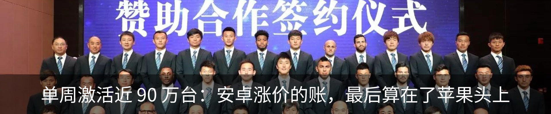 行业资讯