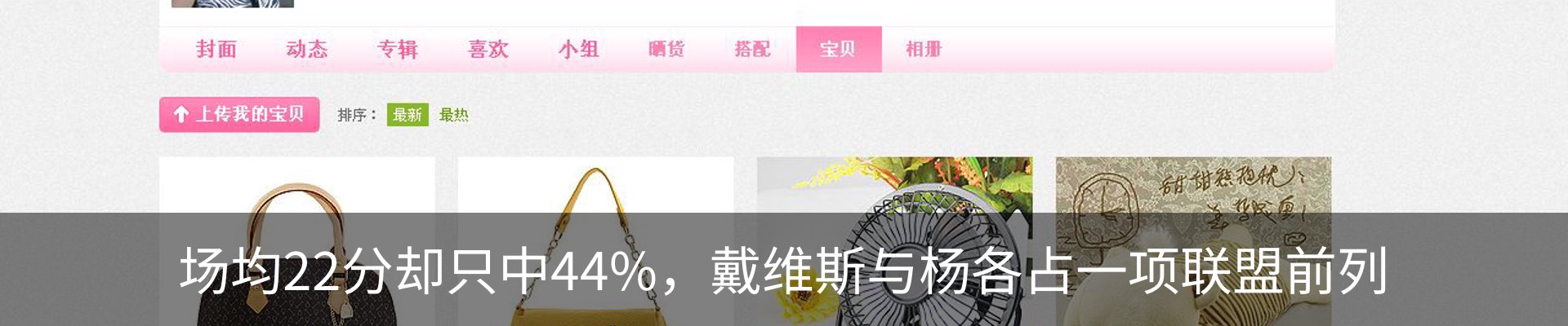 行业资讯