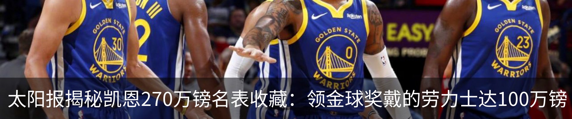 行业资讯