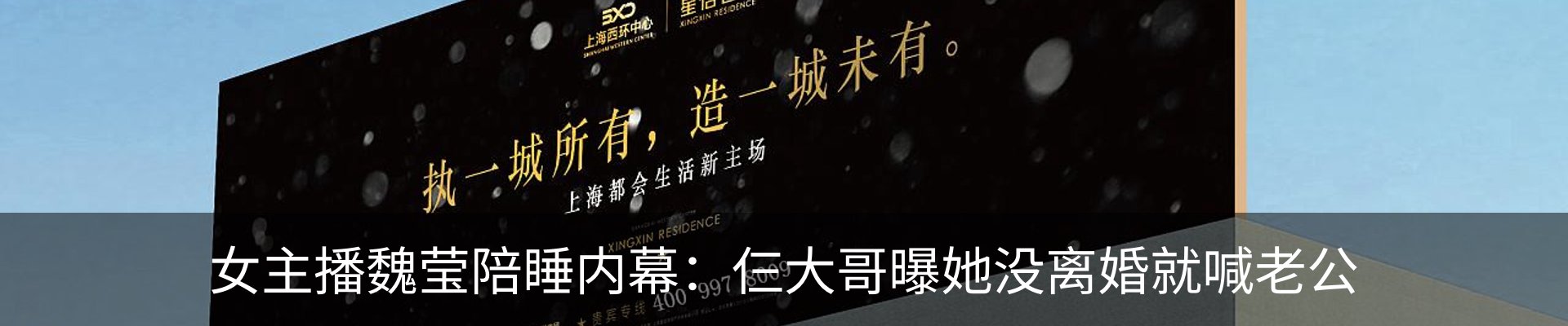 行业资讯