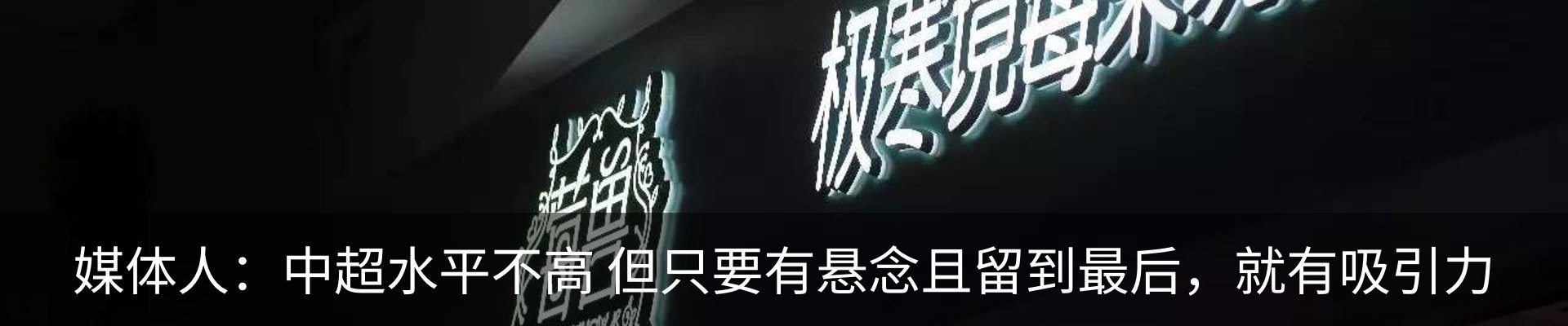 行业资讯
