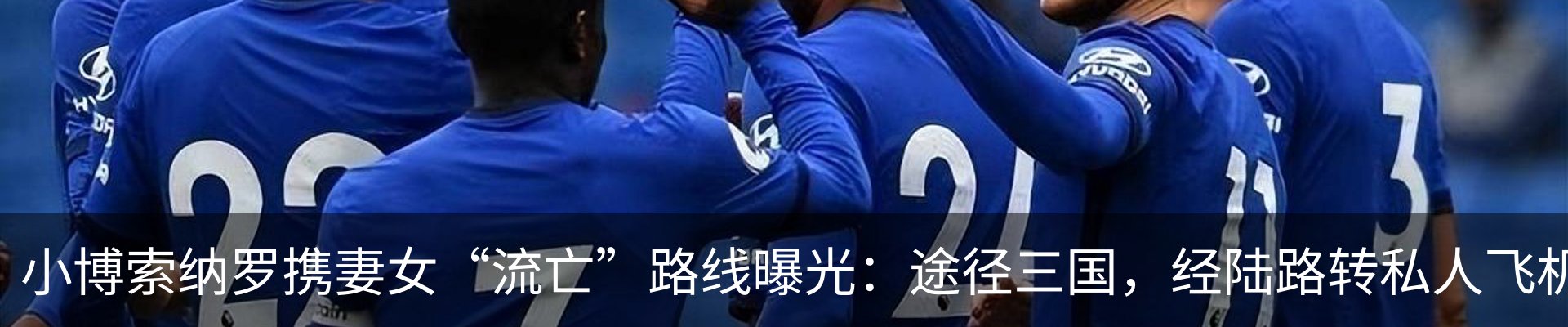行业资讯
