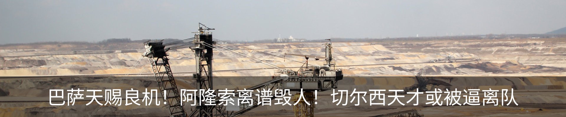 行业资讯