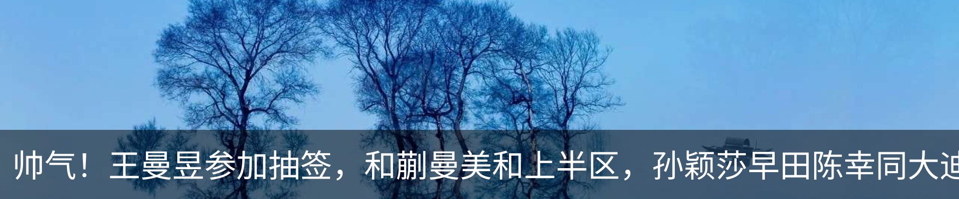 行业资讯