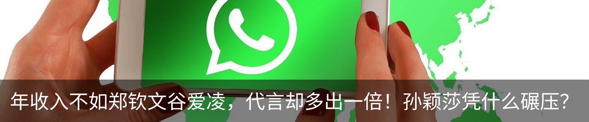 行业资讯