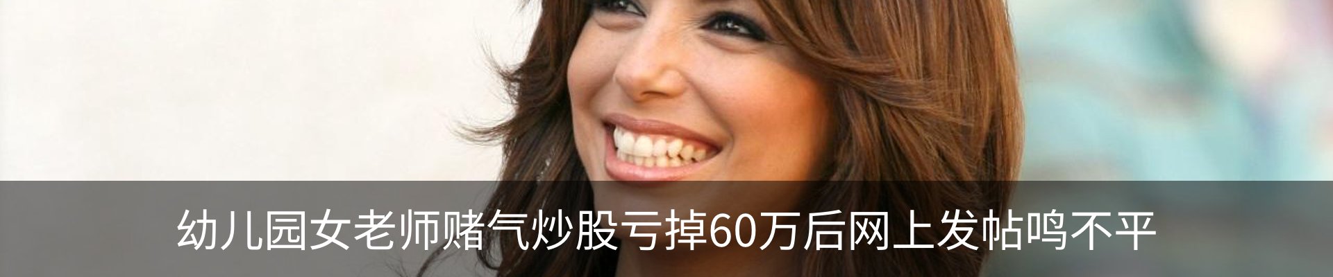 行业资讯