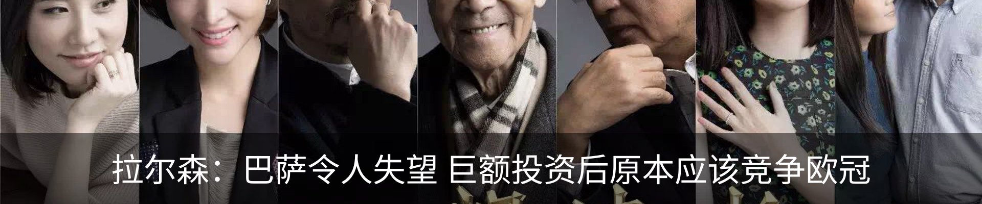 行业资讯
