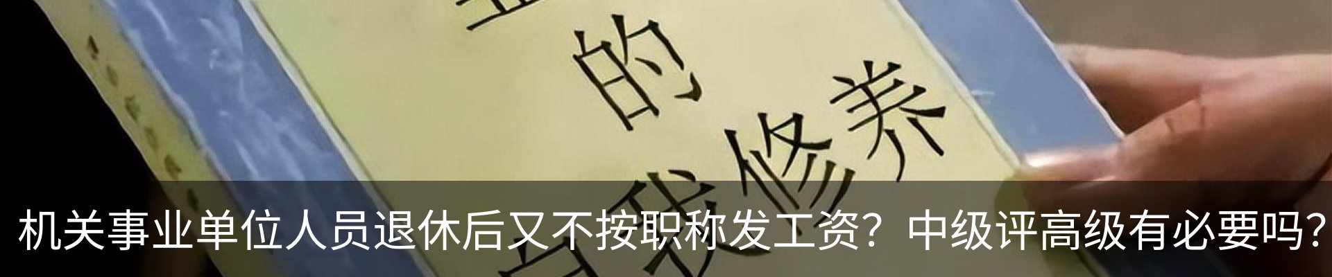 行业资讯