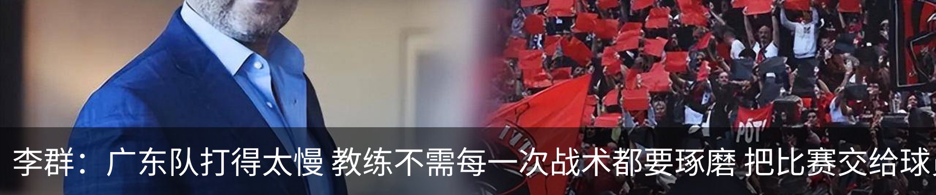 行业资讯