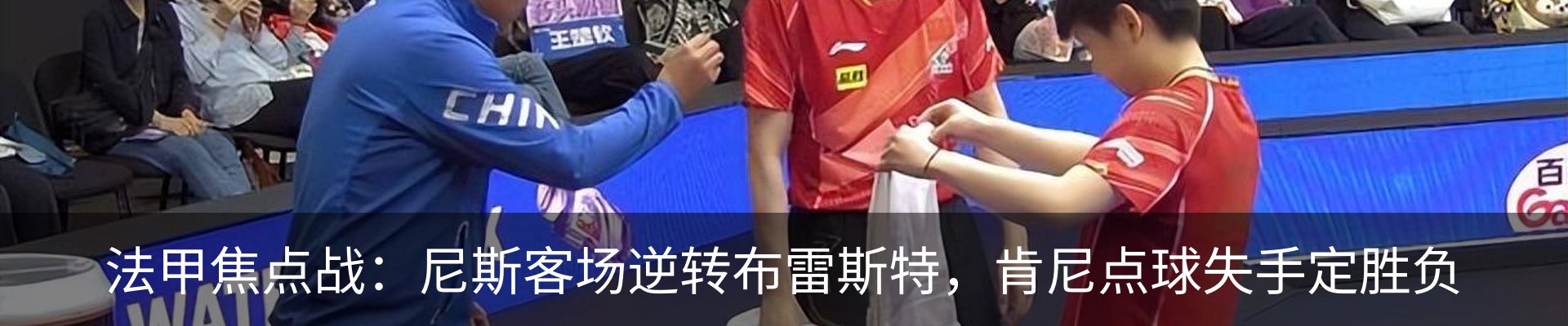 行业资讯