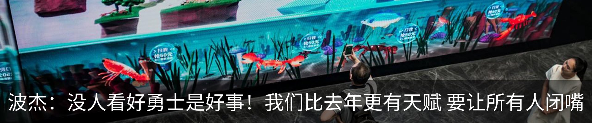 行业资讯