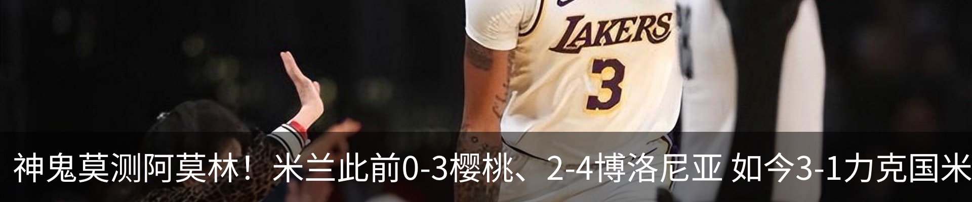 行业资讯