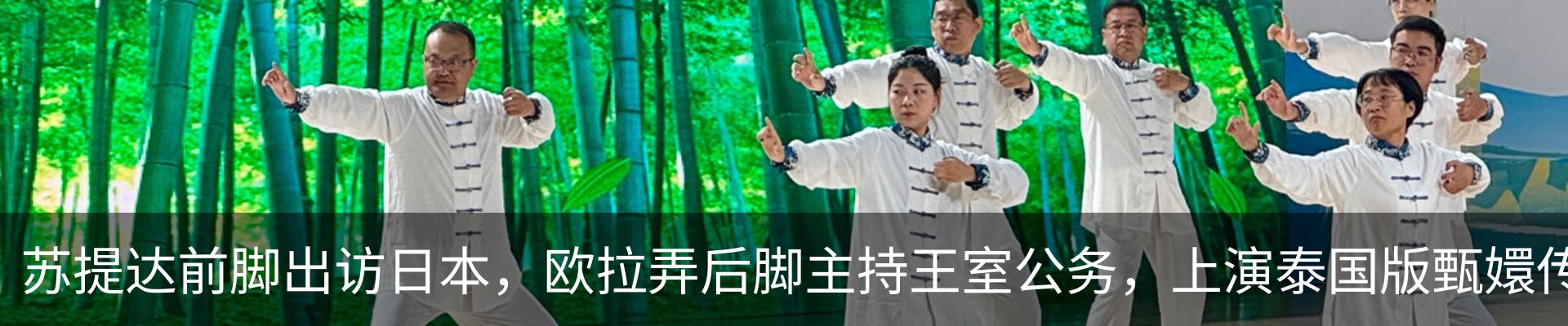 行业资讯