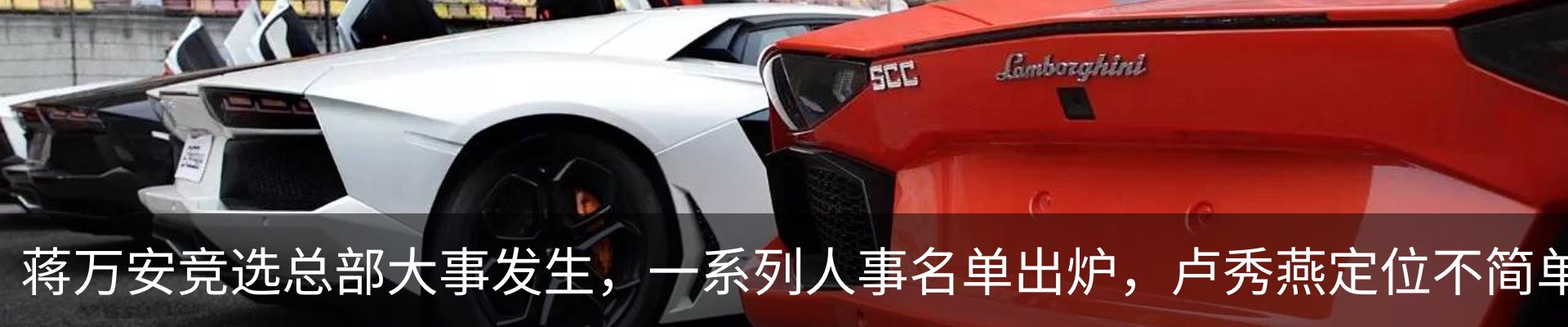 行业资讯