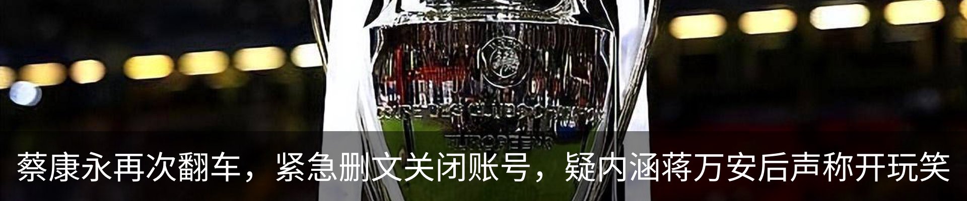 行业资讯