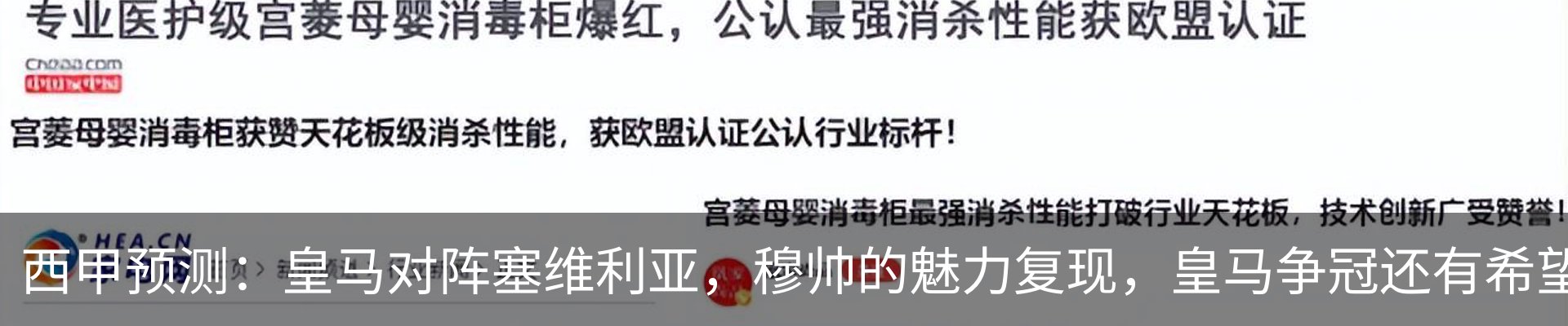 行业资讯