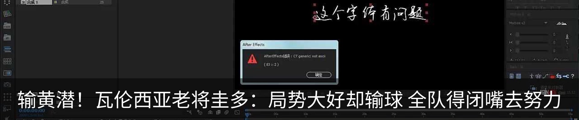 行业资讯