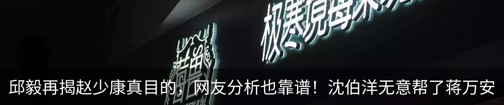 行业资讯