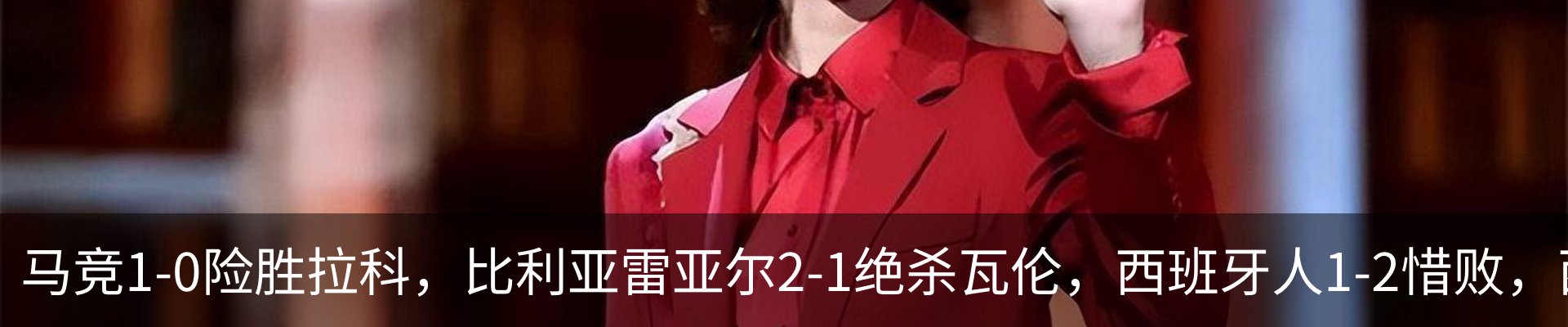 行业资讯