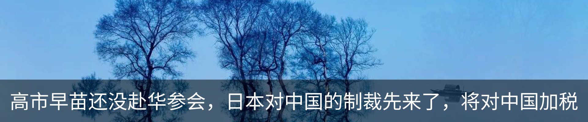 行业资讯