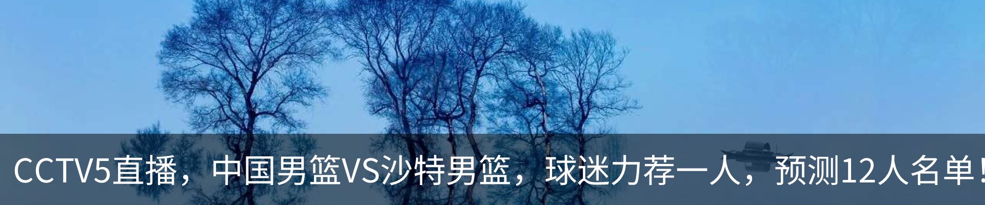 行业资讯