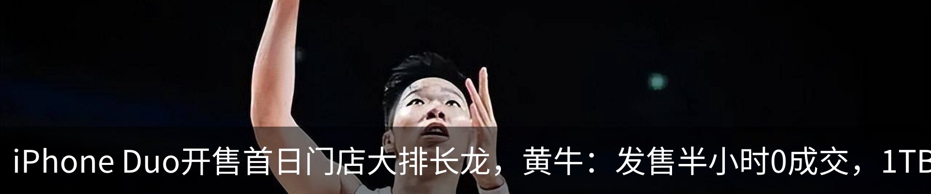 行业资讯